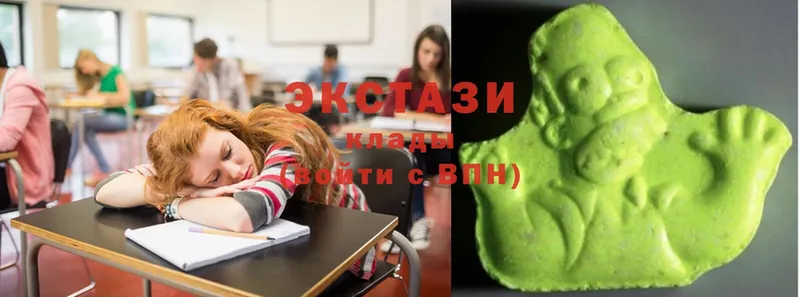 Ecstasy круглые  Великий Новгород 