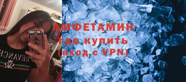 mdpv Абинск